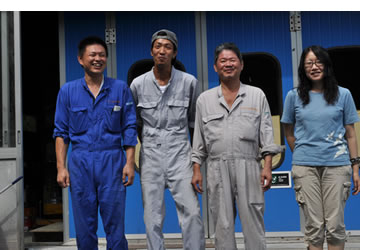 リフレッシュセンター渡辺